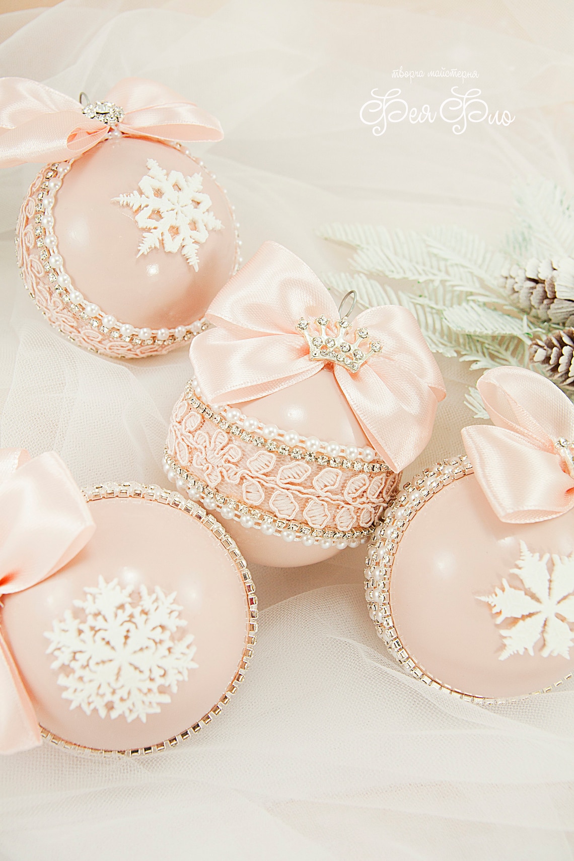 Blush Pink Christmas Ornaments Handmade Ornaments Vintage Etsy UK