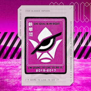 Gundam IBO: Last Words Of Shino Ryusei-Go Tekkadan Patch