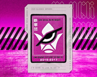 Gundam IBO: Last Words Of Shino Ryusei-Go Tekkadan Patch