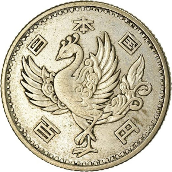 1957 -1958 Silver Japanese 100 Yen Circulated Rising Phoenix Coin