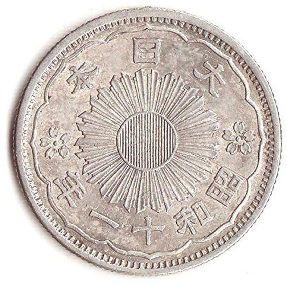 1928 JP -1935 Silver Japanese Coin Half Yen. Showa Era Japanese
