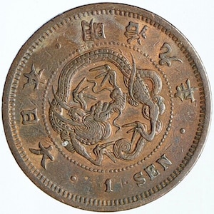 1873  - 1891 Japanese 1 Sen Dragon Coin. Authentic Meiji Restoration Era Japan Coinage. Comes With Certificate Of Authenticity.