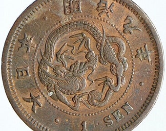 1873  - 1891 Japanese 1 Sen Dragon Coin. Authentic Meiji Restoration Era Japan Coinage. Comes With Certificate Of Authenticity.