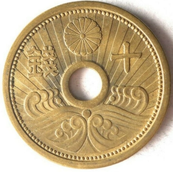 1938 - 1940 Japanese Holed 10 Sen WW2 Coin. Attractive Design From