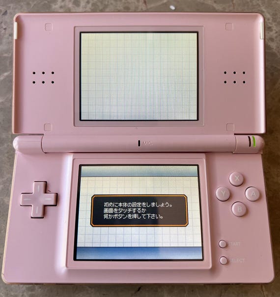 Nintendo Switch Nintendo DS lite Mega Man Zero/ZX Legacy Collection Nintendo Switch [Digital