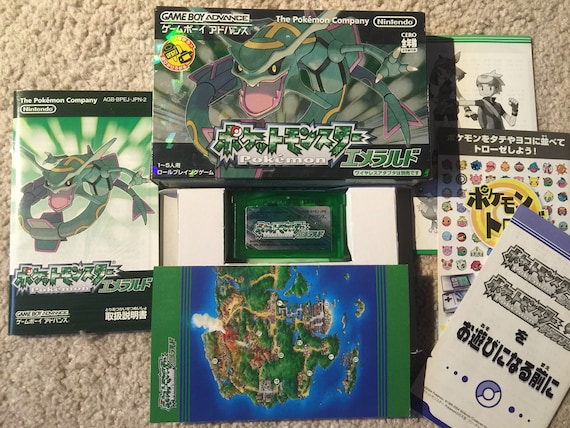 Custom Japanese Pokemon Emerald Modified Into English Language Etsy