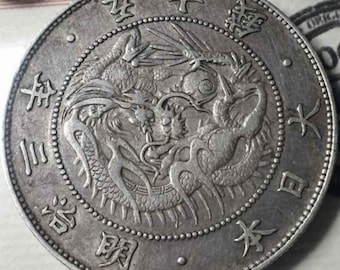 米価三代暦　明治元年から昭和55年まで 米価三代暦 明治元年〜 昭和四年 政府買入れ価格