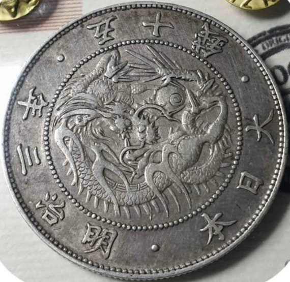 1870-1871 Japanese Meiji Era Silver 50 Sen Dragon Coin With
