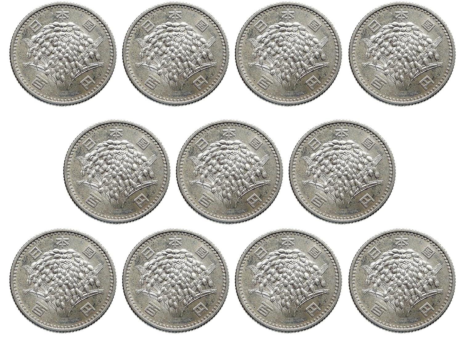 1959 - 1966 Set of 11 Silver Japanese 100 Yen Coins. Simple but