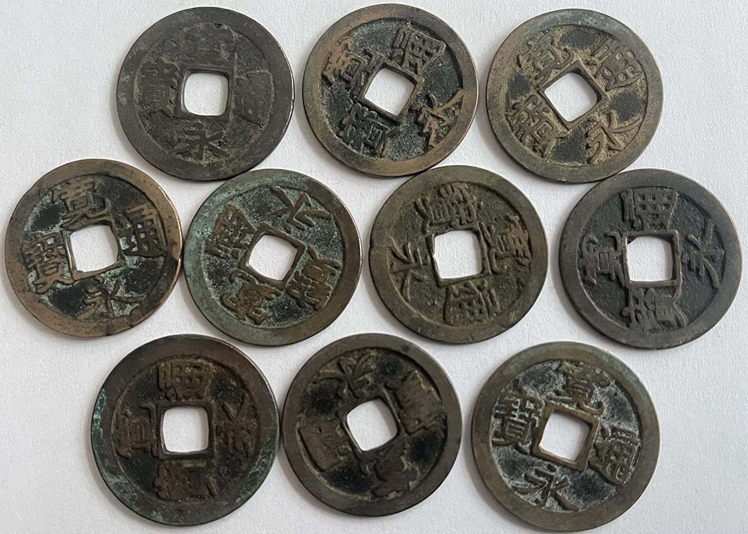 1400 - 1869 10 Random Historical Japanese Mon Coins. Base