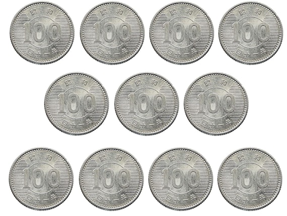 1959 - 1966 Set of 11 Silver Japanese 100 Yen Coins. Simple but