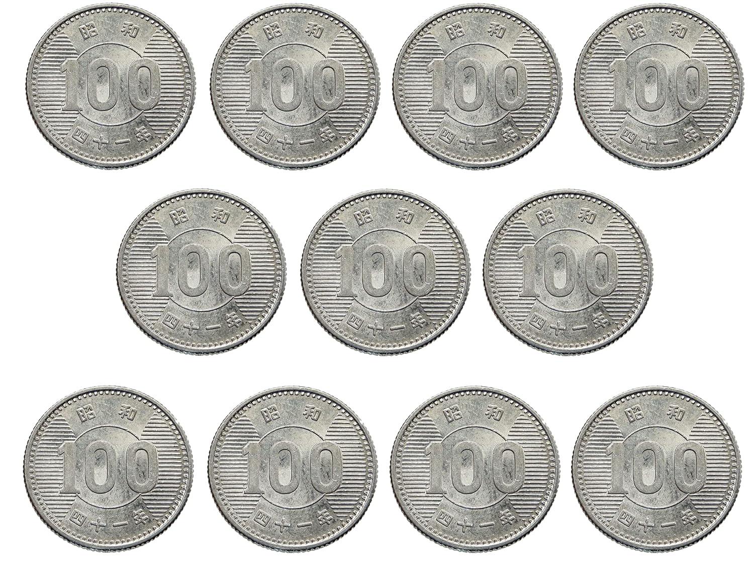1959 - 1966 Set of 11 Silver Japanese 100 Yen Coins. Simple but