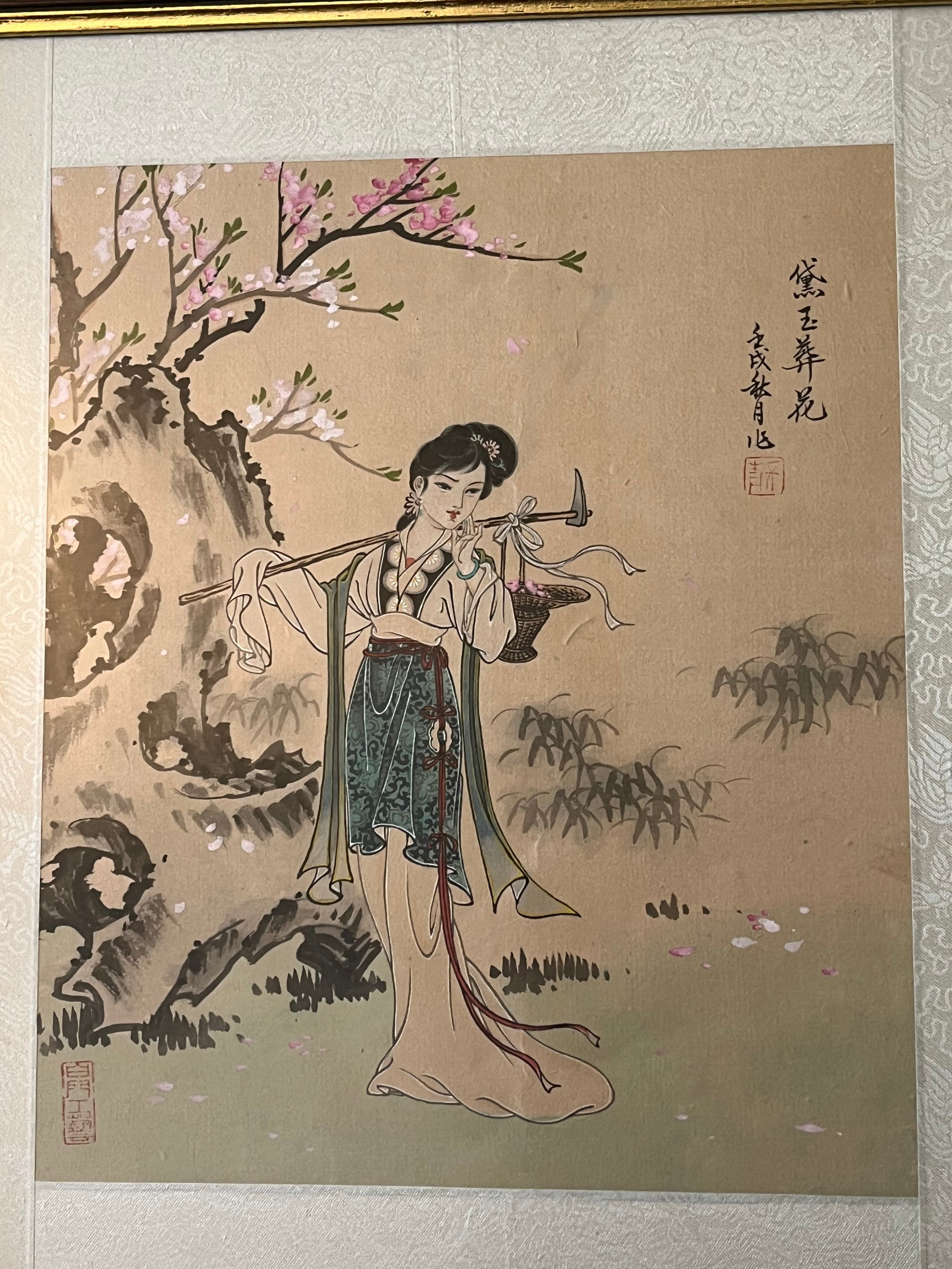 A Chinese Painting, See Signature of the Artist and Also the Stamp