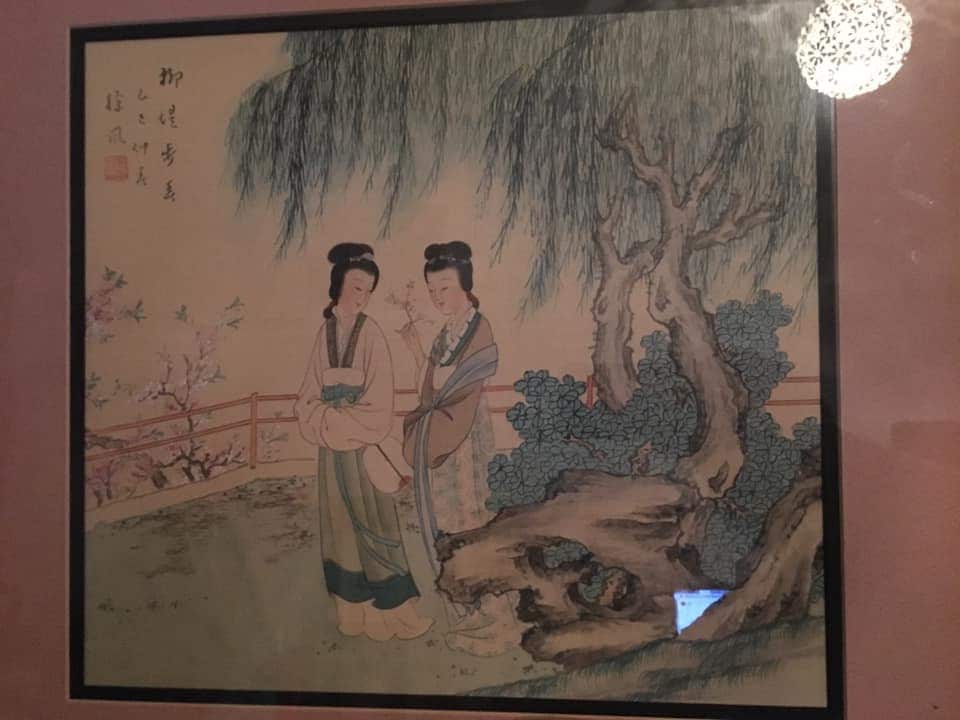 Xu Feng; Chinese Painting, See Signature and Stamp of the Artist