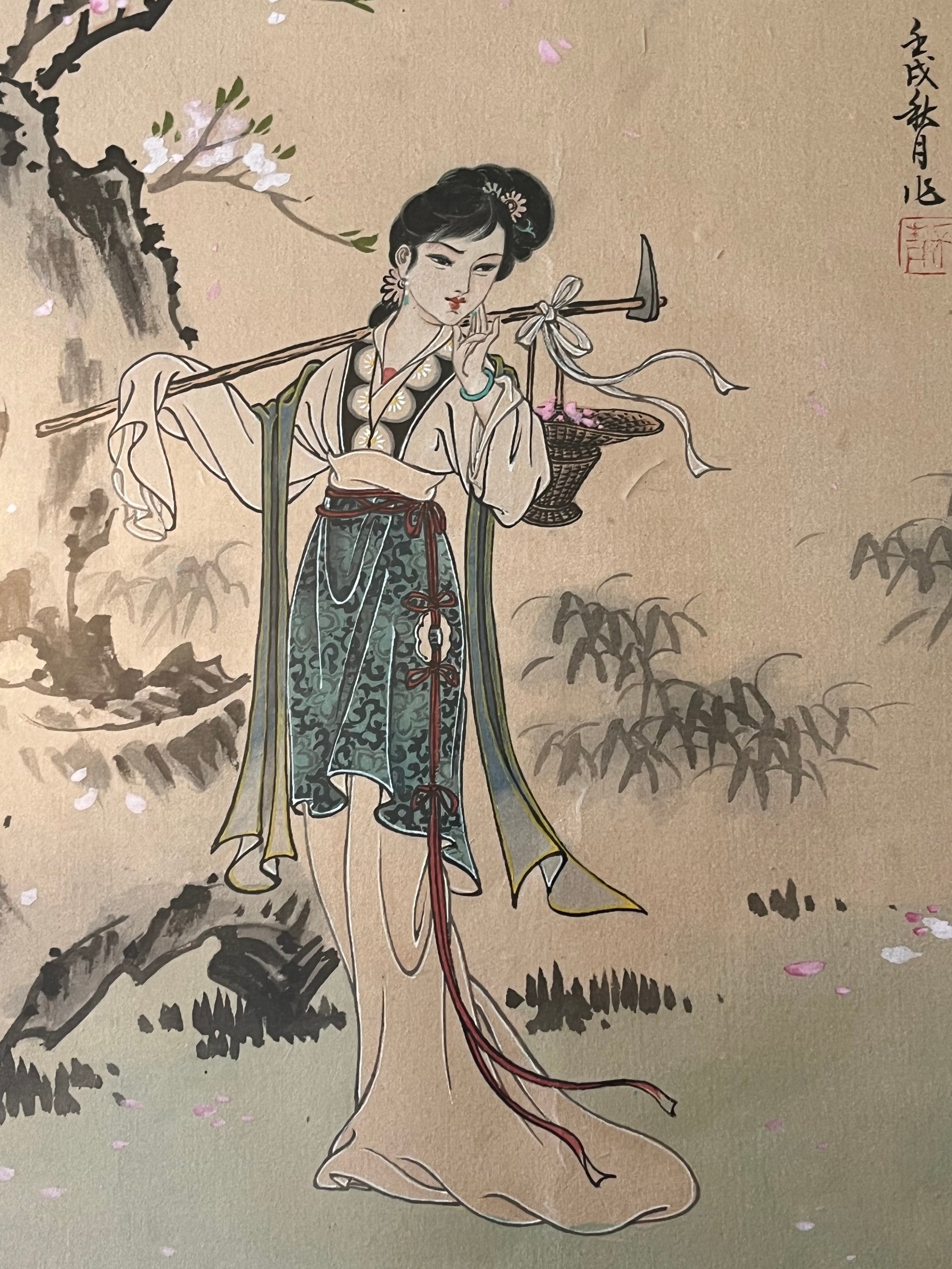 A Chinese Painting, See Signature of the Artist and Also the Stamp