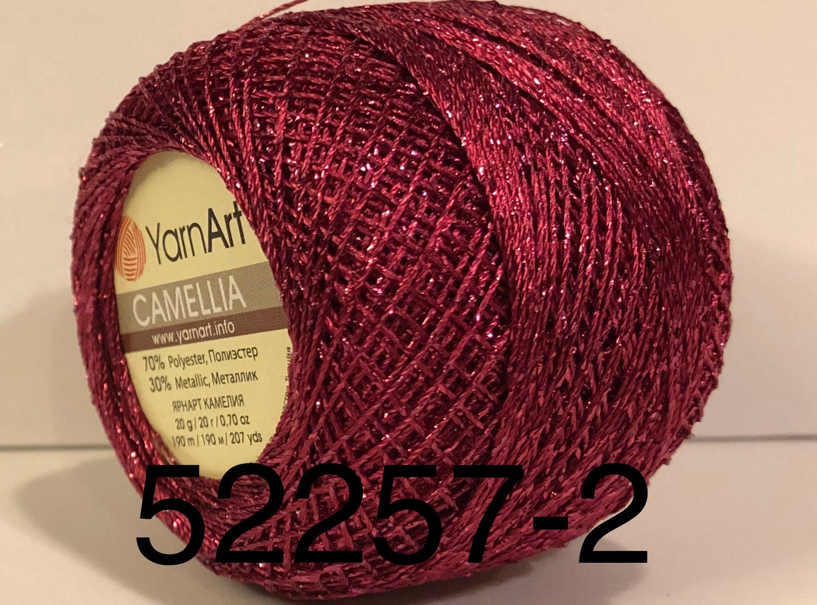 Burgundy And Tan Yarn Chenille (?) 11.5 oz. Soft And Fluffy Unbranded One  Big