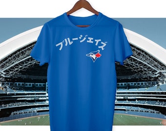Camiseta para fanáticos del béisbol japonés de Toronto