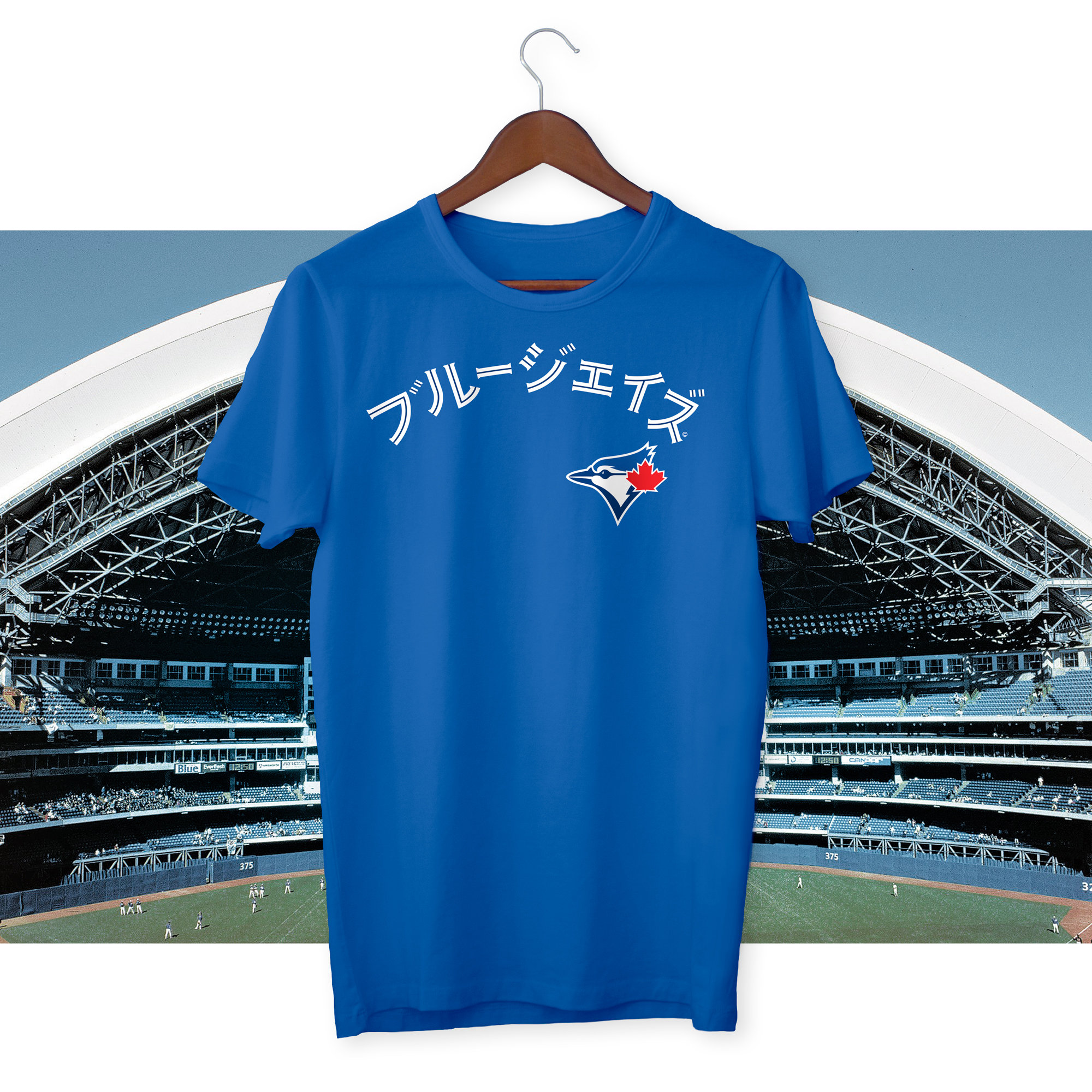 Blue jays jersey - Etsy 日本