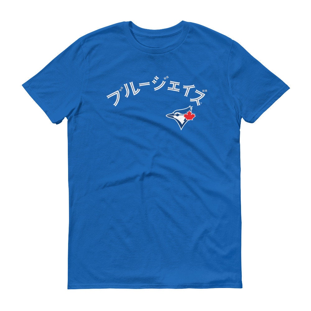 MUNENORI KAWASAKI Buffalo Bisons JERSEY Shirt Blue Jays Cubs Japan SGA RARE