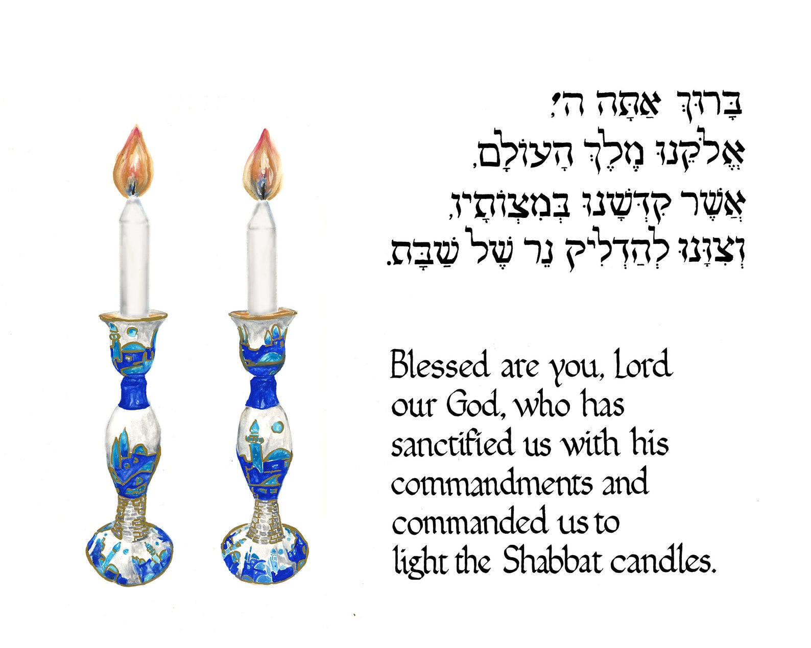 Shabbat Blessing Over Candles in Hebrew and English Art Print Etsy