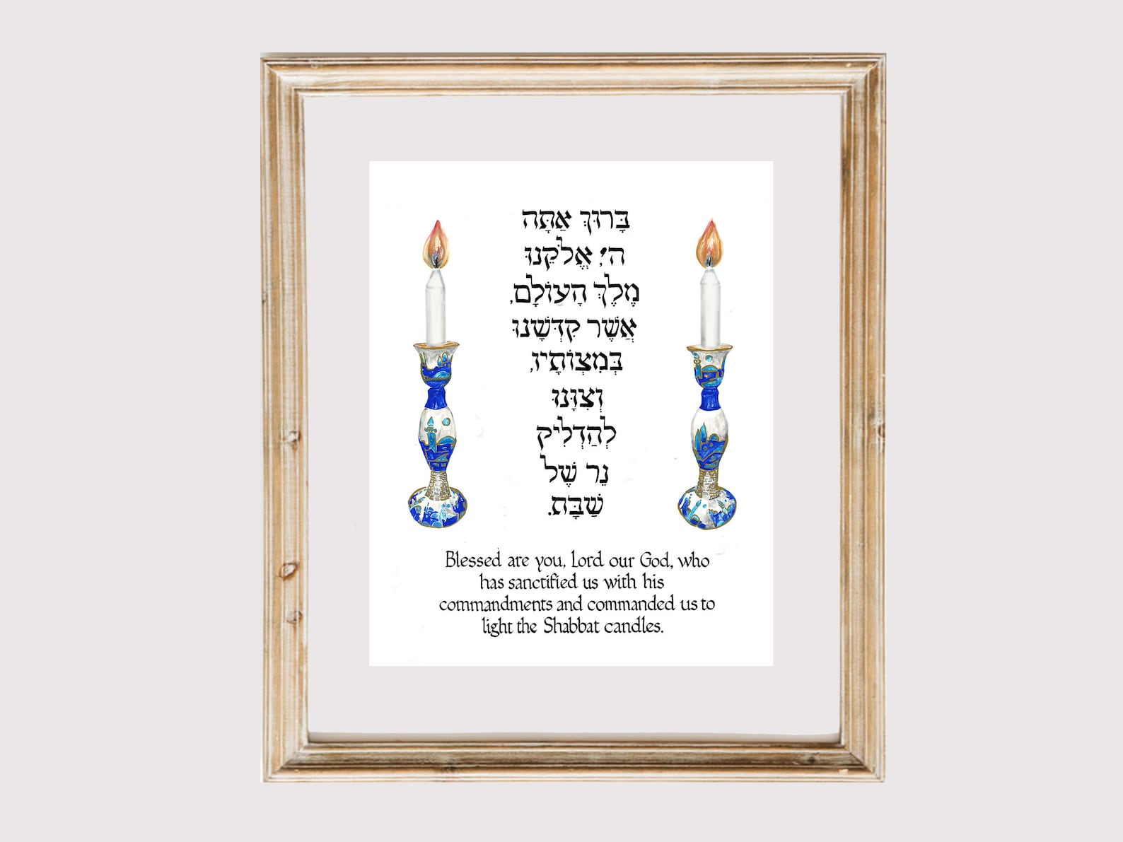 Shabbat Blessing over Candles in Hebrew and English art print Etsy
