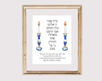 Shabbat Blessing over Candles in Hebrew and English, art print of hand-lettered calligraphy suitable for framing