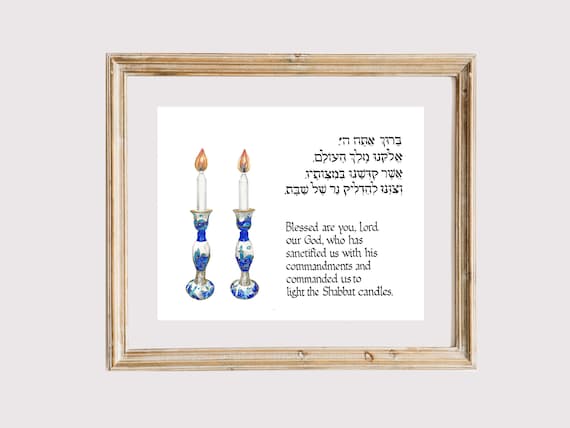 Shabbat Blessing Over Candles in Hebrew and English Art Print - Etsy