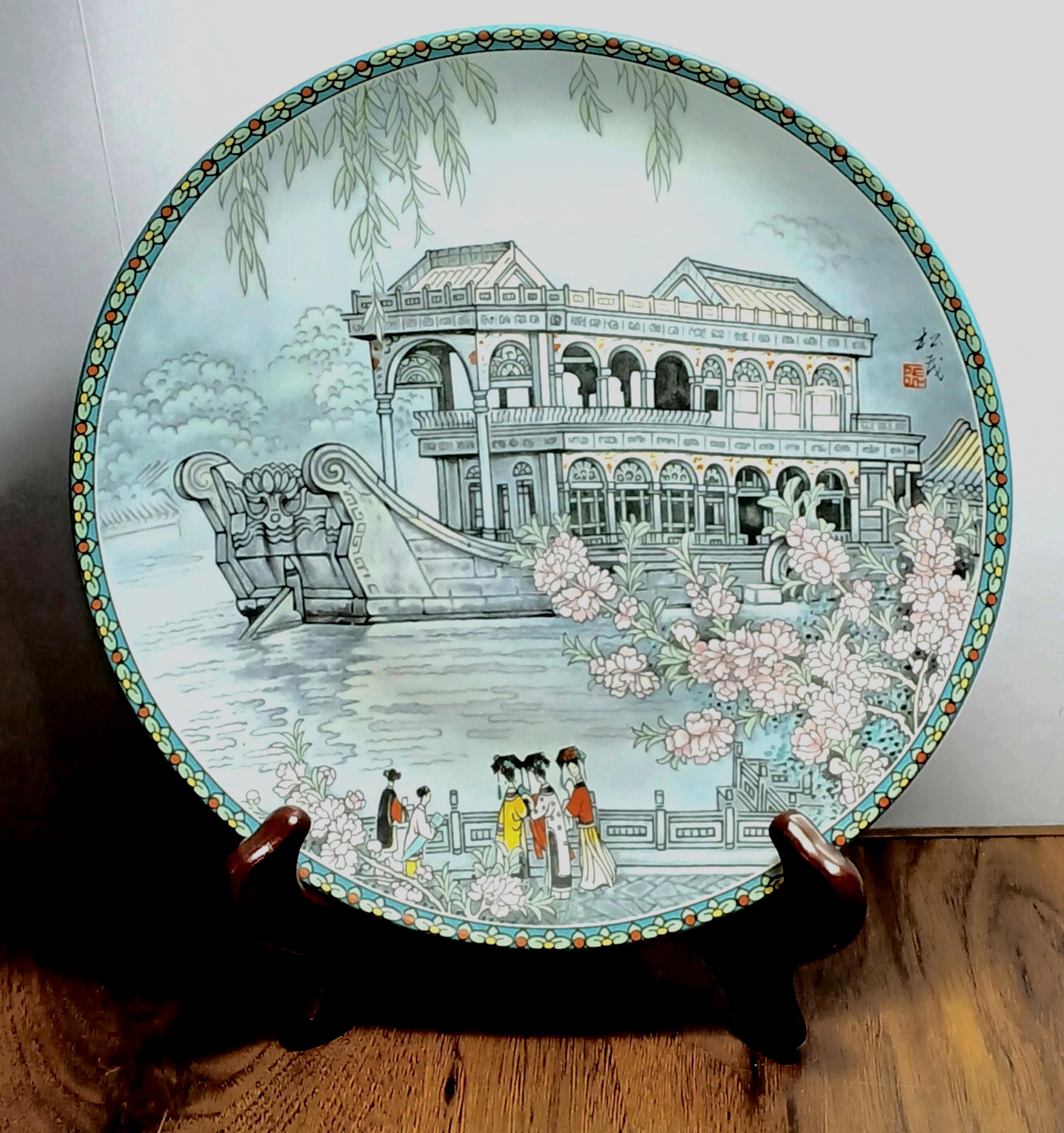 Chinese Plates 80's - Etsy