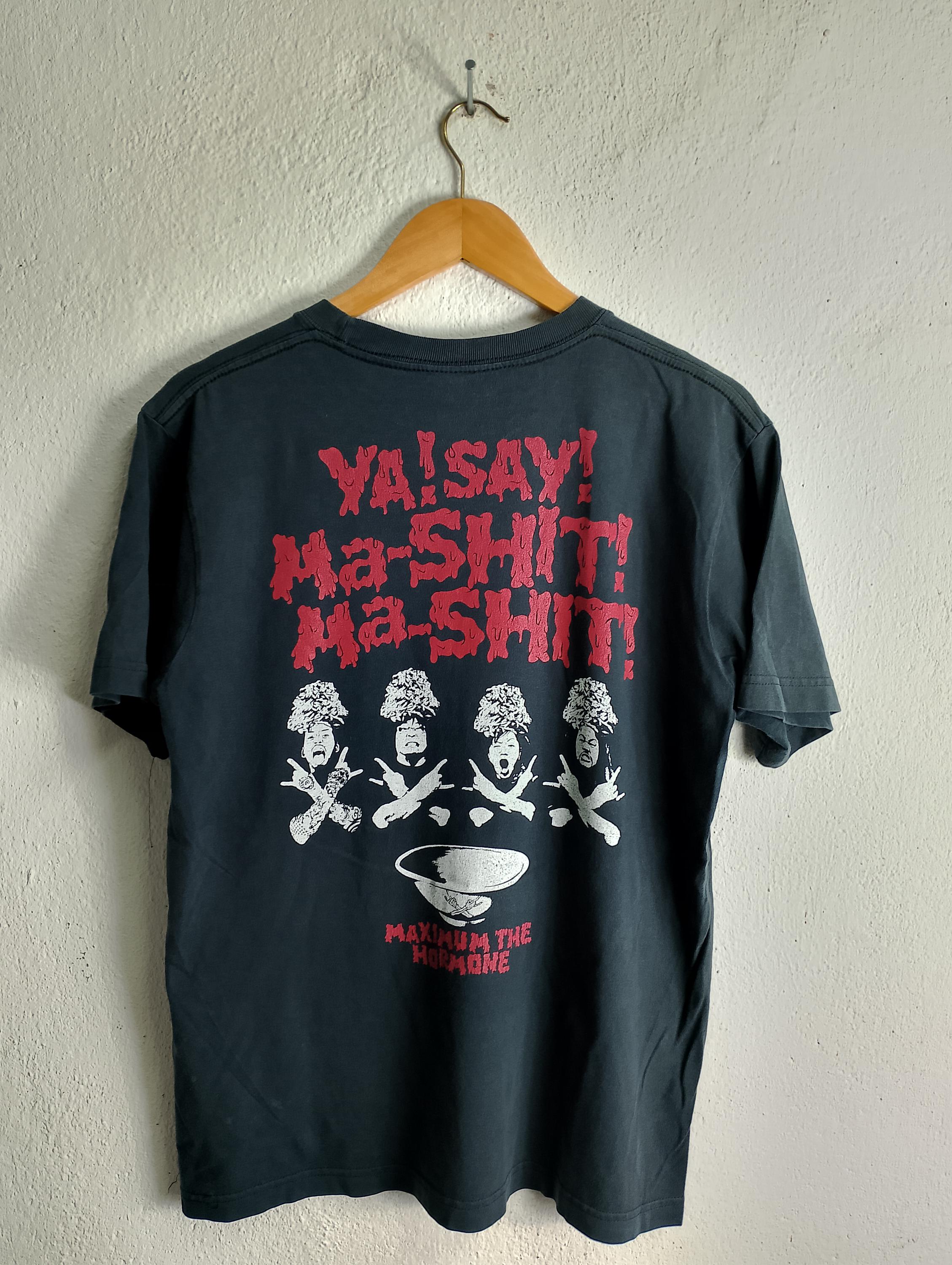 Maximum the Hormone T-shirt Medium - Etsy