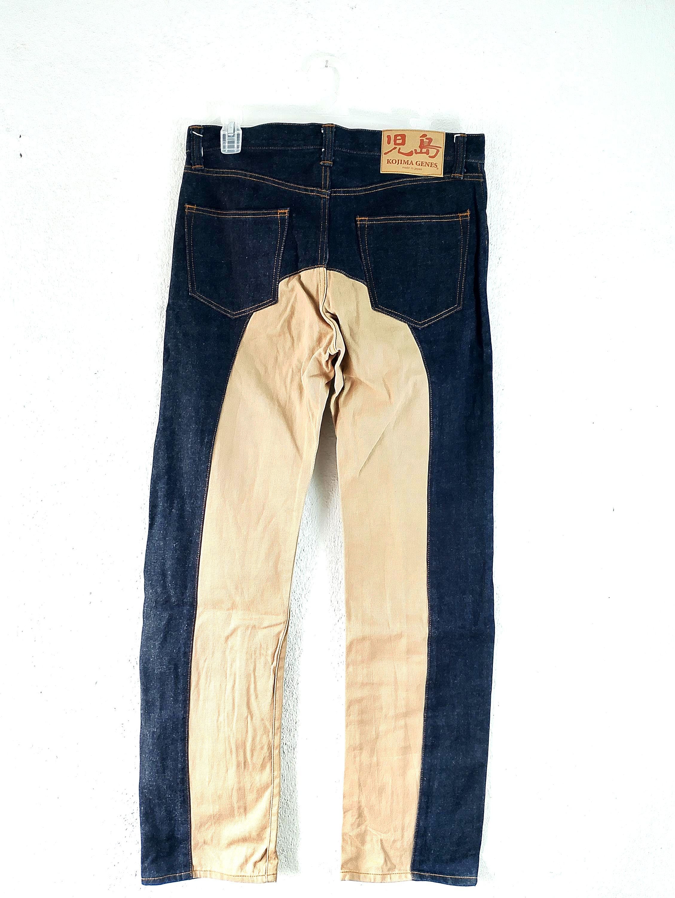 Kojima Jeans Japan Size in 33/34 - Etsy