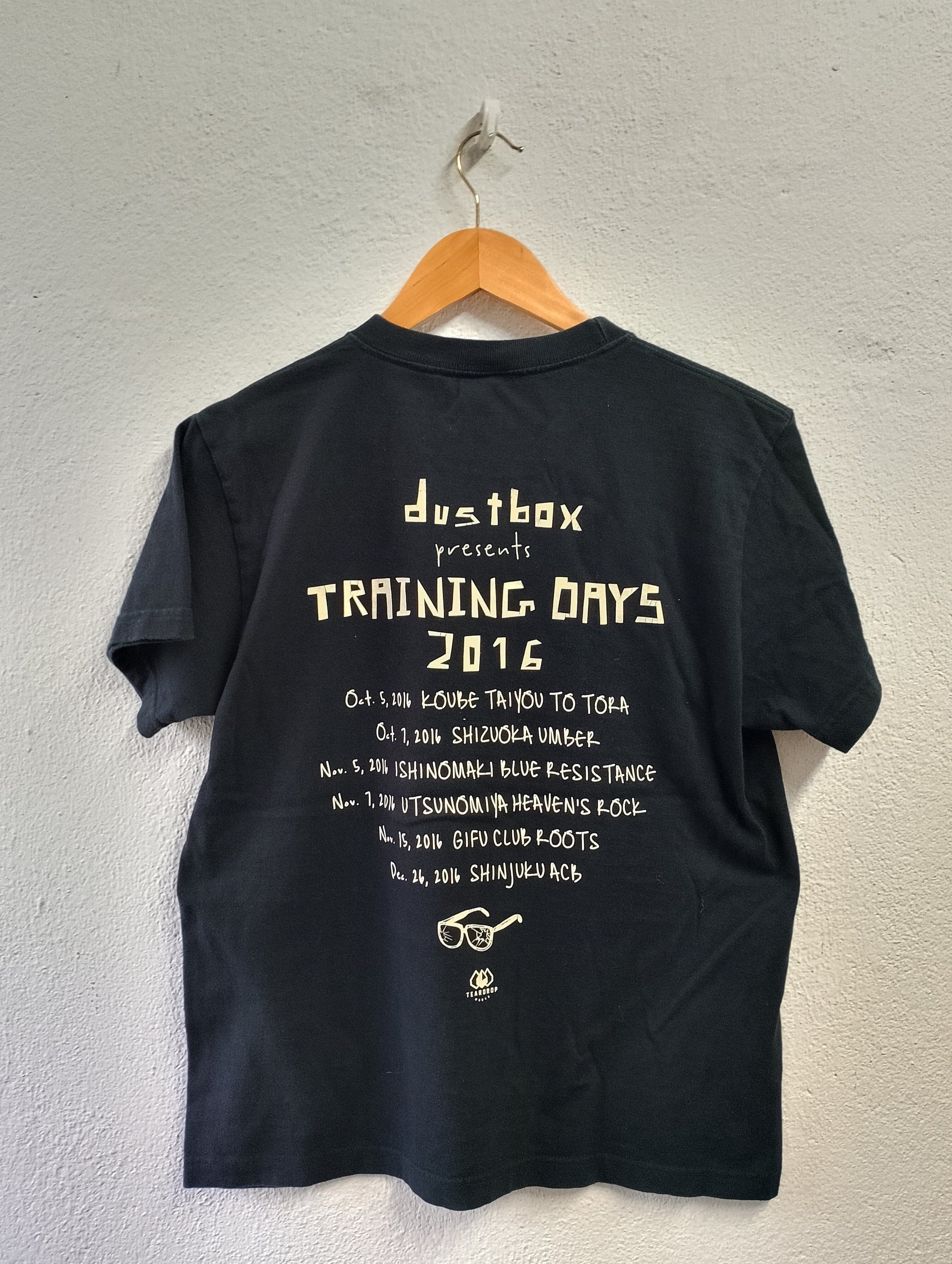 Dustbox Punk T-shirt Medium - Etsy