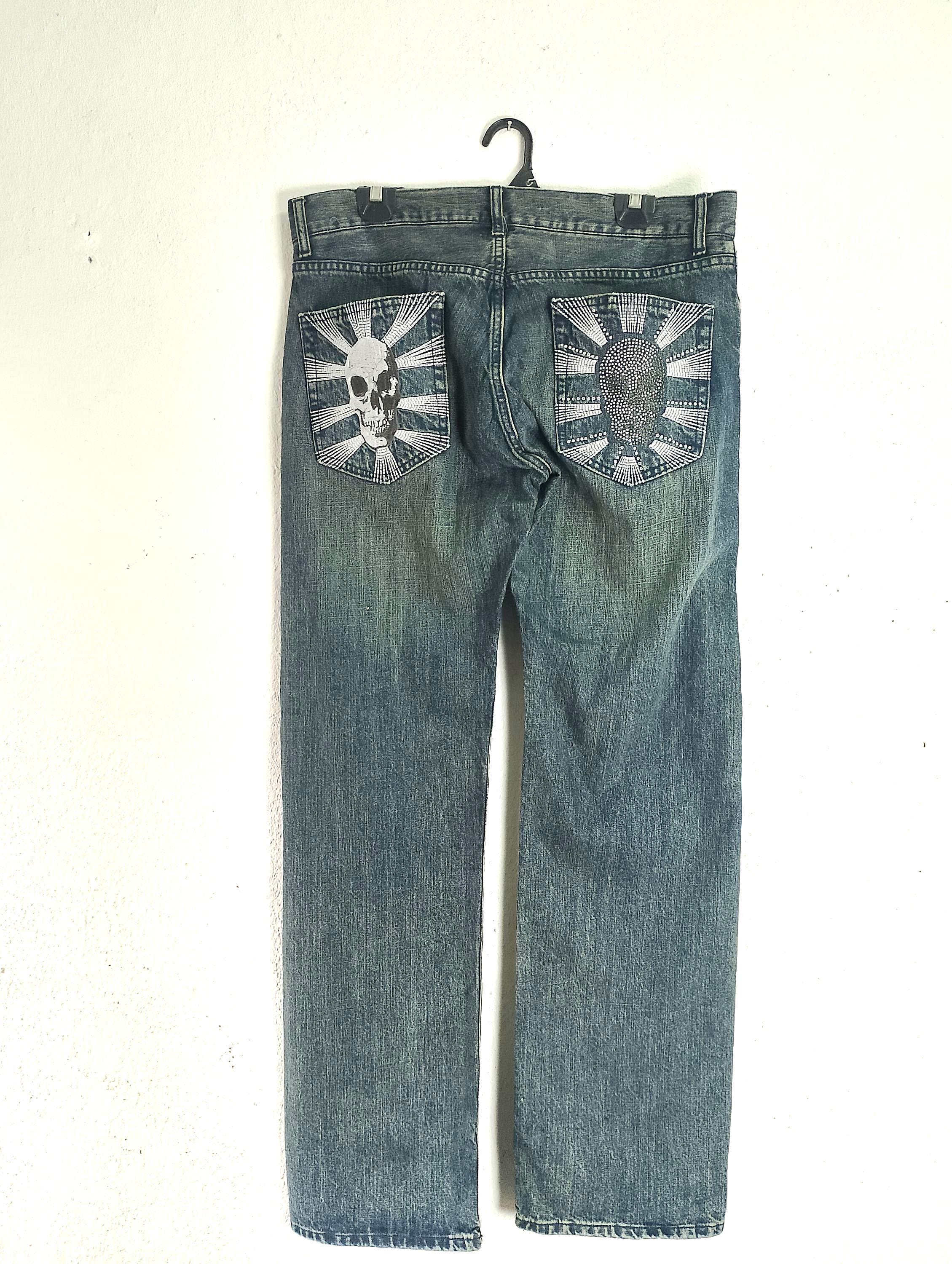 Y2k Skull Jeans - Etsy