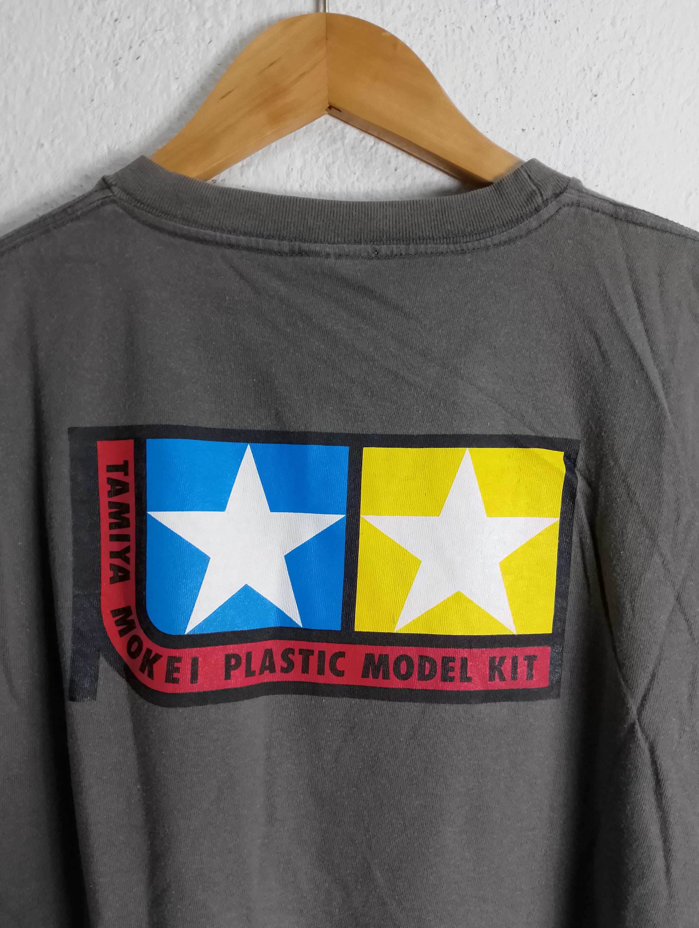Tamiya 60th Anniversary T-shirt Small - Etsy
