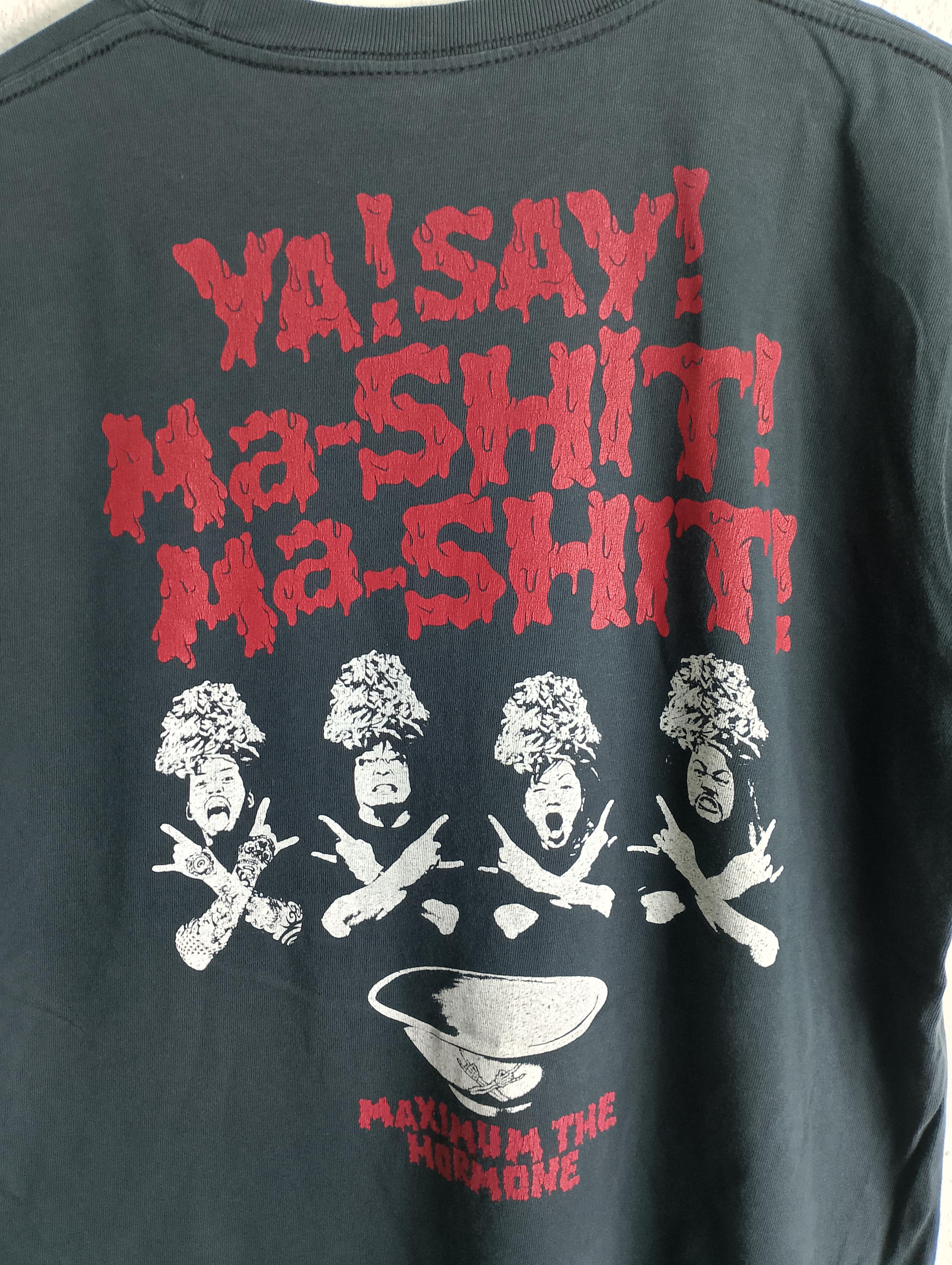 Maximum the Hormone T-shirt Medium - Etsy