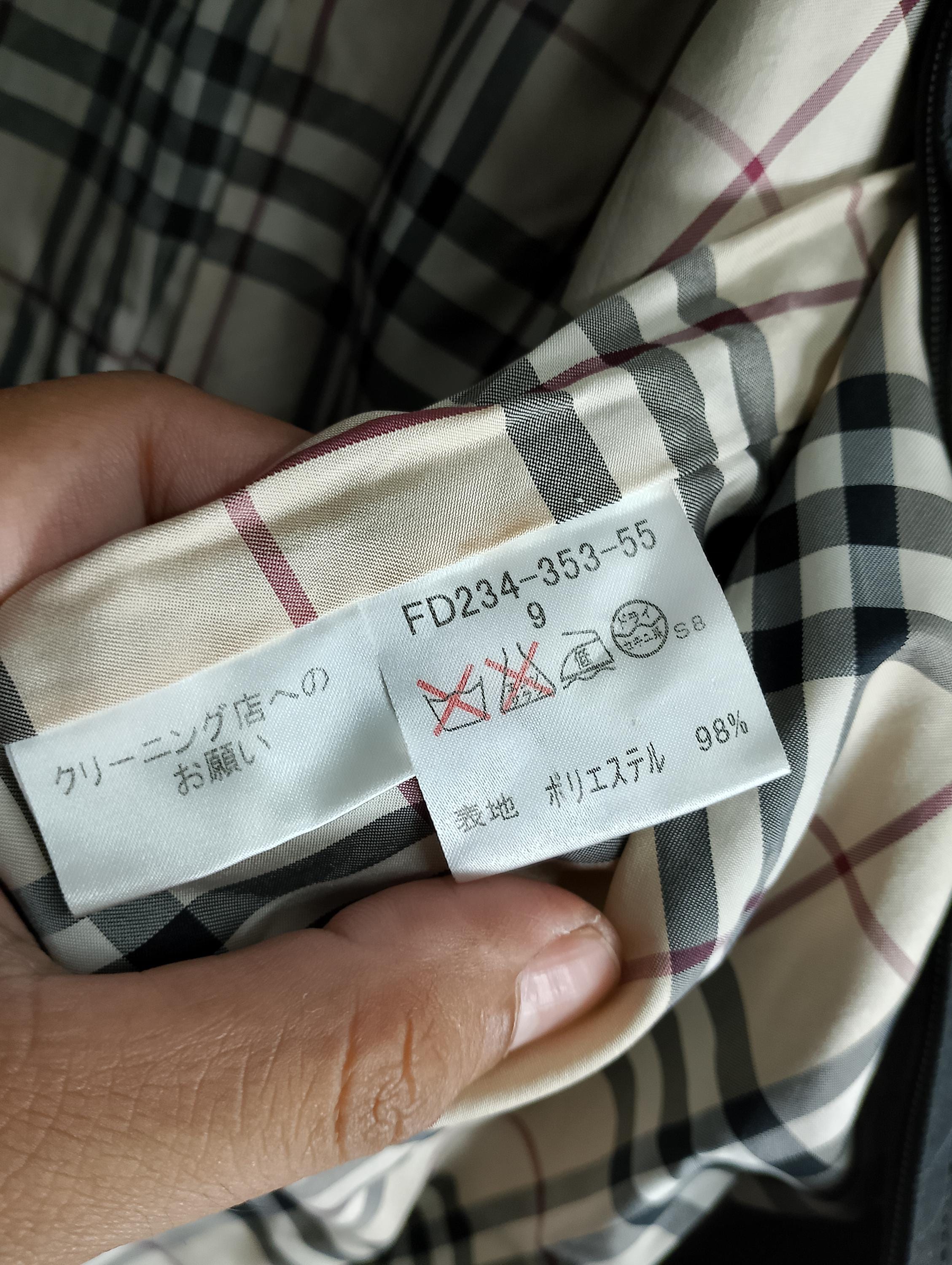 Burberry Zipper Jacket Medium - Etsy