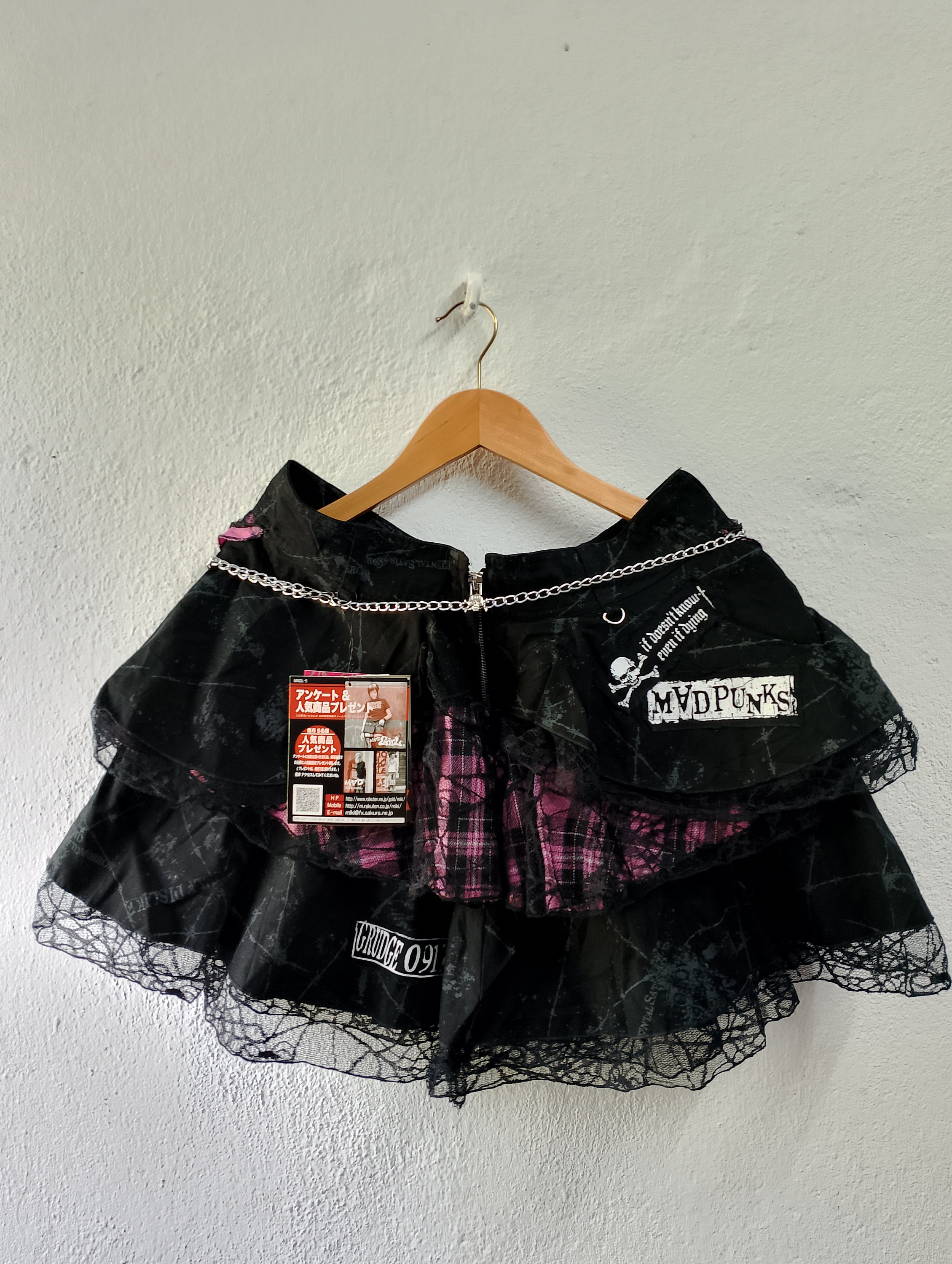 MAD PUNKS スカート 黒　Sサイズ Mad Punk Skirt Large - Etsy