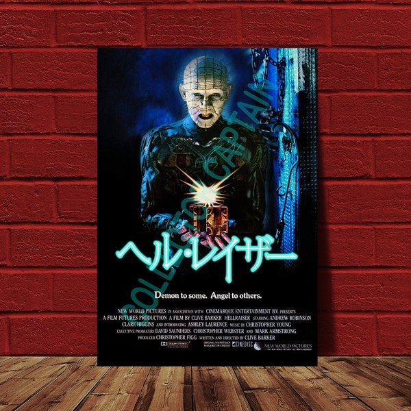 hellraiser poster japan