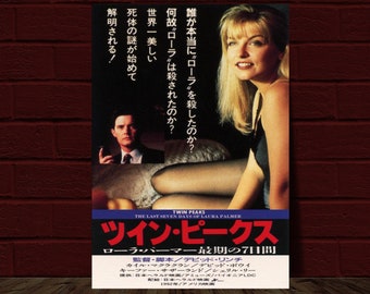 Twin Peaks Fire Walk With Me VE 10.5x15.25 Japanese Poster Reprint