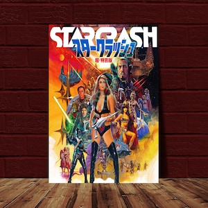 Star Crash 11x17 Película japonesa Cartel Reimpresión
