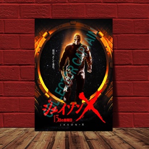 Jason X / Friday The 13th Part 10 10.5x15 Japanese Movie Poster Reprint