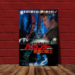 Highlander 11x17 Japanese Movie Poster Reprint