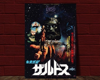 Zardoz 10.5x15.25 Japanese Poster Reprint