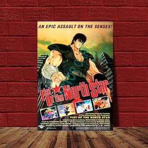 Fist of the North Star / Hokuto no Ken 10.5x15 Japanese Movie Poster Reprint