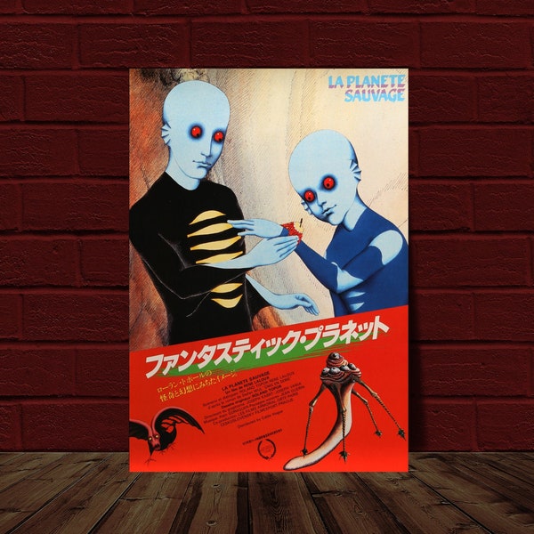 Fantastic Planet 10.5x15.25 Japanese Movie Poster Reprint