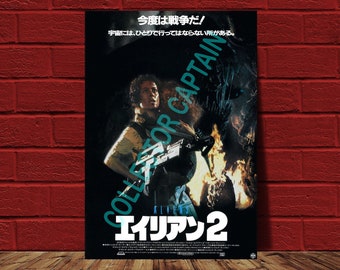 Aliens 10.5x15 Japanese Movie Poster Reprint