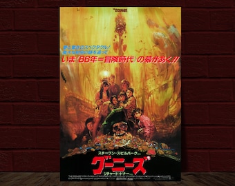 グーニーズ（1985）映画ポスター（日本語版）｜ヴィンテージ映画