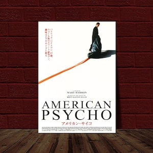 American Psycho 10.5x15.25 Japanese Movie Poster Reprint