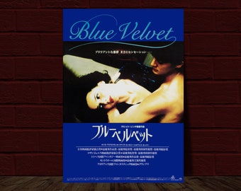 Blue Velvet David Lynch 10.5x15.25 Japanese Movie Poster Reprint