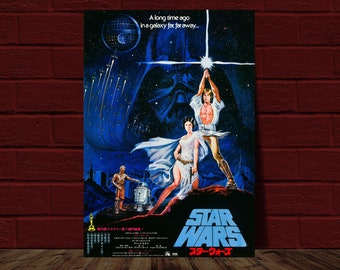 Star Wars A New Hope 10.5x15.25 Japanese Movie Poster Reprint