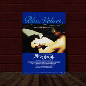 Blue Velvet David Lynch 10.5x15.25 Japanese Movie Poster Reprint